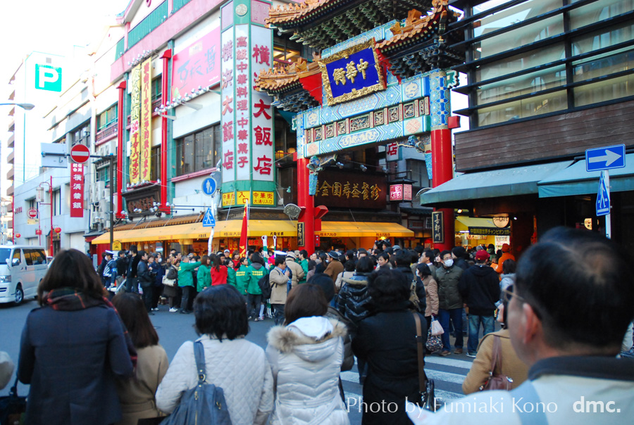 春節2011