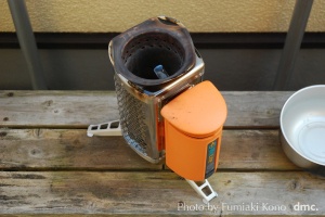 BioLite Stove