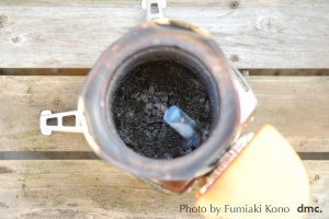 BioLite Stove