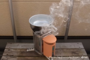 BioLite Stove